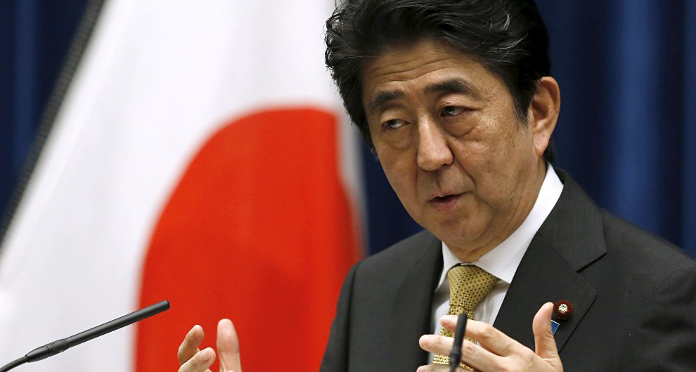 Japan to Set Up Trans-Pacific Partnership Headquarters